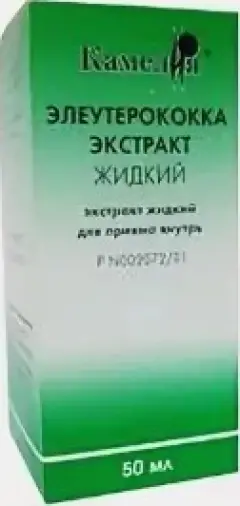 Экстракт элеутерококка