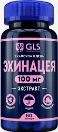 Экстракт эхинацеи Капсулы 300мг (100мг) №60