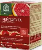 Экстракт грейпфрута Капсулы 400мг №30 от ВИС ООО