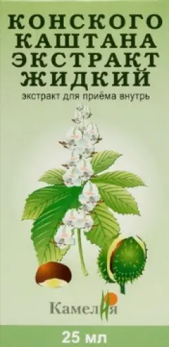 Экстракт каштана конского