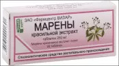 Экстракт марены красильной Таблетки 250мг №20 от Вифитех ЗАО