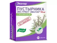 Экстракт пустырника 14мг+В6 Таблетки №300 от Сафари-А Днепропетровская 3к1