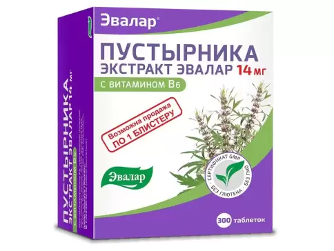 Экстракт пустырника 14мг+В6 Таблетки №300 в Сочи