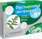 Экстракт пустырника 14мг+В6 Таблетки №50 от Квадрат С