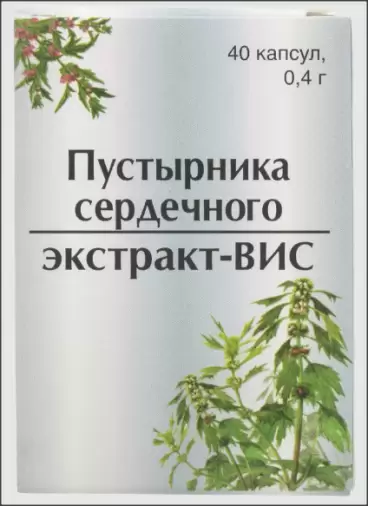 Экстракт пустырника Капсулы 400мг №40 произодства ВИС ООО