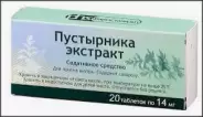 Экстракт пустырника Таблетки 14мг №20 в СПБ (Санкт-Петербурге) от Биотехнотроник-Фарма Льва Толстого 6-8Н