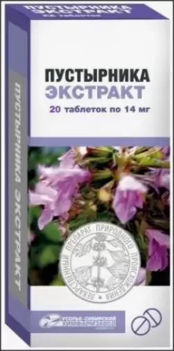 Экстракт пустырника