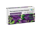 Экстракт пустырника Таблетки 14мг №28 от Не определен