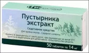 Экстракт пустырника Таблетки 14мг №50 от Аптека ЭВЕНТУС