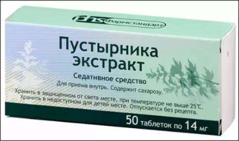 Экстракт пустырника Таблетки 14мг №50 в Евпатории