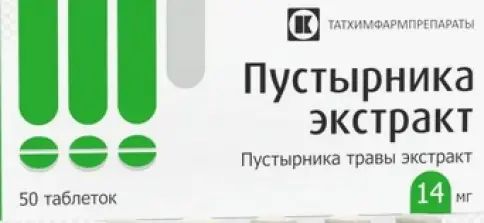 Экстракт пустырника