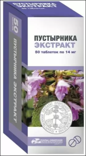 Экстракт пустырника