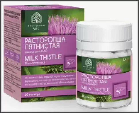 Экстракт расторопши Капсулы 400мг №30 произодства ВИС ООО