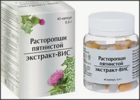 Экстракт расторопши Капсулы 400мг №40 в Долгопрудном