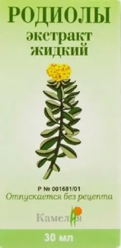 Экстракт родиолы розовой Флакон 30мл произодства Камелия НПП