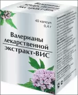 Экстракт валерианы Капсулы 400мг №40 в Люберцах