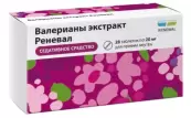 Экстракт валерианы Таблетки 20мг №28 от Обновление ПФК