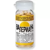 Экстракт валерианы Таблетки 20мг №50 от Биокор ООО