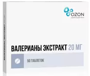 Экстракт валерианы Таблетки 20мг №50 в Краснодаре от Алоэ Краснодар Восточный Обход д19