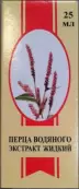 Экстракт водяного перца Флакон 25мл от Бэгриф ООО