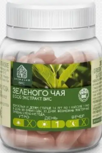 Экстракт зелёного чая