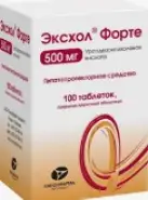 Эксхол Форте Таблетки п/о 500мг №100 в Химках от Интернет - аптека  POLZAru Химки