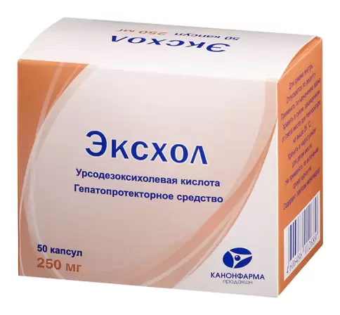 Эксхол Капсулы 250мг №50 в Люберцах