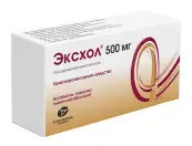 Эксхол Таблетки п/о 500мг №50 от Канонфарма Продакшн ЗАО