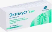 Экталуст Таблетки жевательные 4мг №28 от Канонфарма Продакшн ЗАО