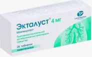 Аналог Монтелукаст: Экталуст
