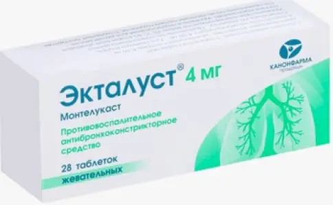 Экталуст Таблетки жевательные 4мг №28 в Домодедово