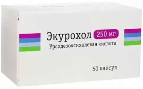 Экурохол Капсулы 250мг №50 произодства Озон ФК ООО