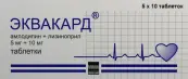 Эквакард Таблетки 5мг+10мг №50 от Микро Лабс Лтд