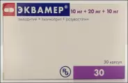 Эквамер Капсулы 10мг+20мг+10мг №30 в Сочи