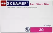 Эквамер Капсулы 5мг+10мг+20мг №30 от Гедеон Рихтер