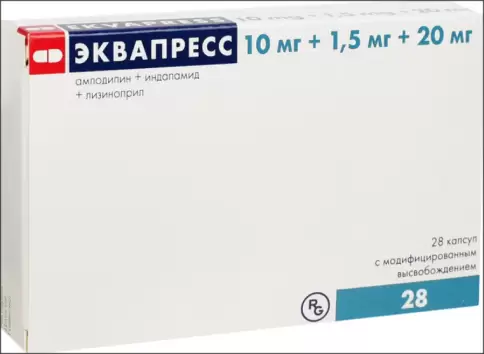 Эквапресс Капсулы 10мг+1.5мг+20мг №28 произодства Гедеон Рихтер