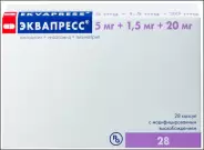 Эквапресс Капсулы 5мг+1.5мг+20мг №28 от Аптека Солнышко Часовая 11с2
