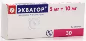 Экватор Таблетки 5мг+10мг №30 от Гедеон Рихтер
