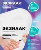 Экзилак лак Флакон 10г №1 от Вертекс ЗАО