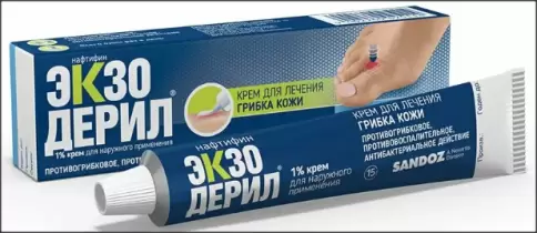 Экзодерил Крем 1% 15г произодства Биохеми ГмбХ