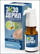 Экзодерил Раствор 1% 10мл от ЛКМ-Фарма