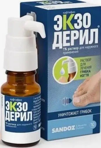 Не определен