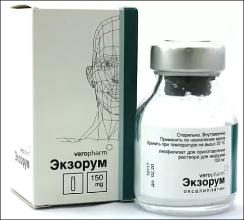 Экзорум Флакон 150мг в Люберцах
