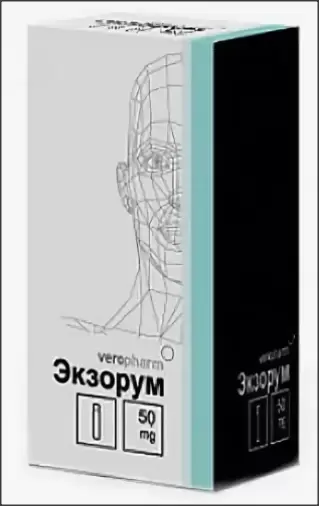 Экзорум Флакон 50мг в Люберцах