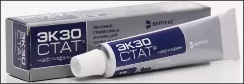 Экзостат Крем 1% 20г в Люберцах