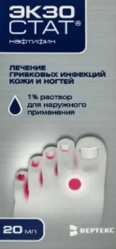 Экзостат Р-р д/наруж.прим. 1% 20мл