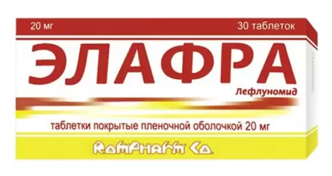 Хаупт Фарма