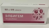 Элбигем Таблетки п/о 50мг №28 от Фармасинтез ОАО