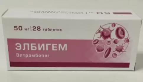 Элбигем Таблетки п/о 50мг №28 в Раменском
