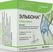 Эльбона Ампулы 400мг 2мл №12+р-ль от Эллара МЦ